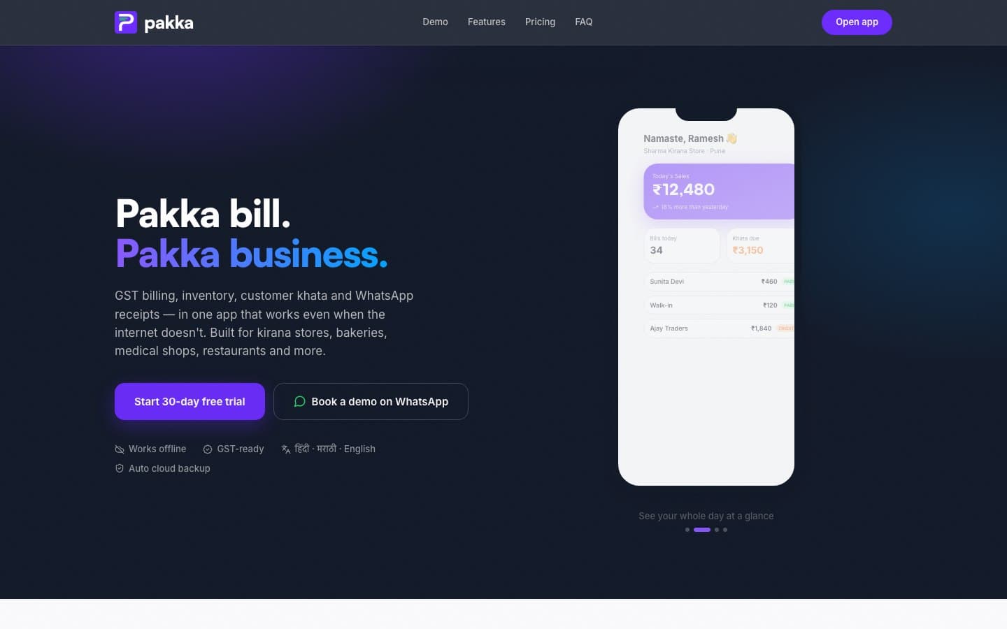 epakka.in — Pakka billing app homepage